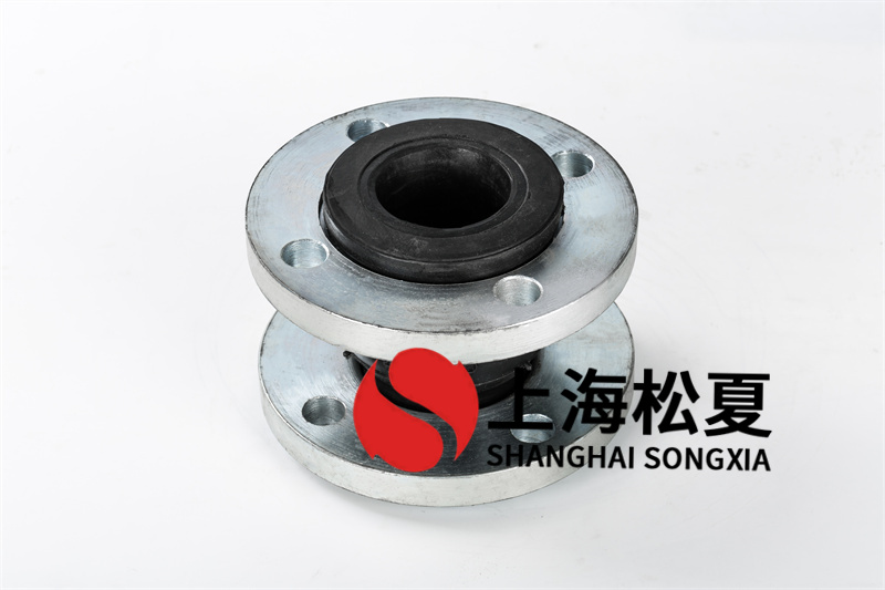 暖通工程襯四氟橡膠減震軟接頭有什么優(yōu)點？ ? ?
