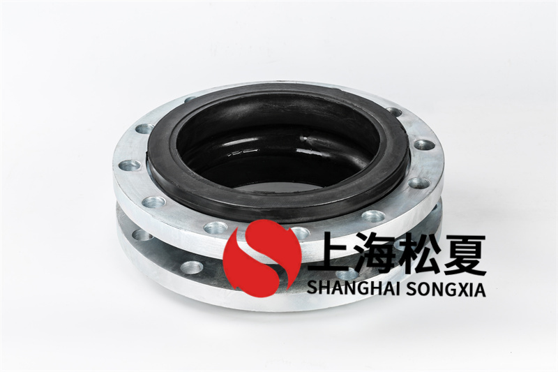 DN250增壓泵橡膠接頭的作用是什么？能應(yīng)用在哪里？