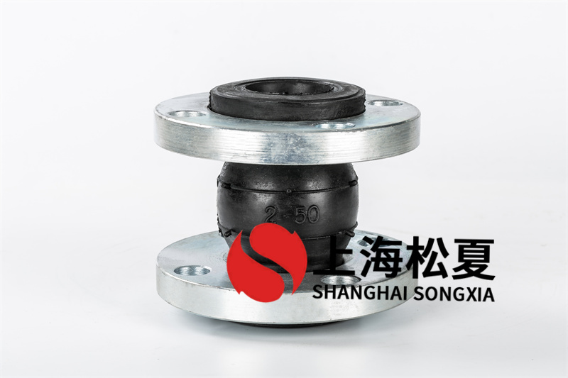 2.5in橡膠接頭丁二烯有哪些特點(diǎn)？